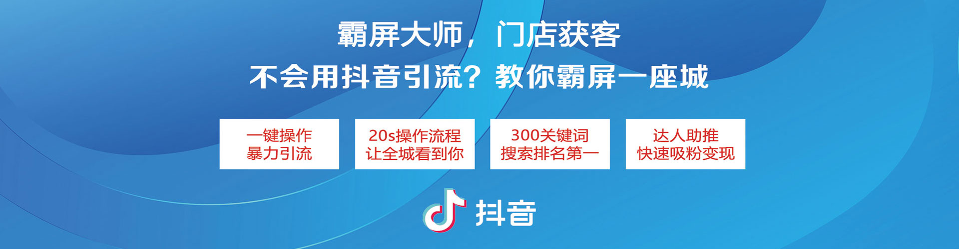 洪雅朋友圈信息流