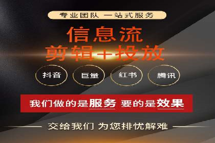 渠道返利新动向：开户返点案例剖析