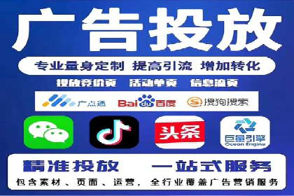 SEM账户管理技巧与案例分析